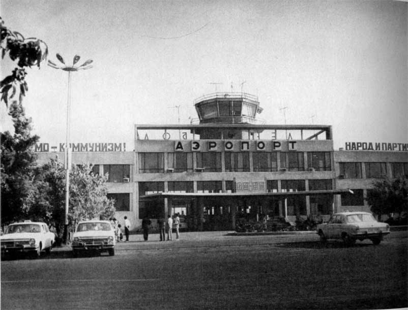 #Ош. Первые аэровокзалы, самолёты и полёты