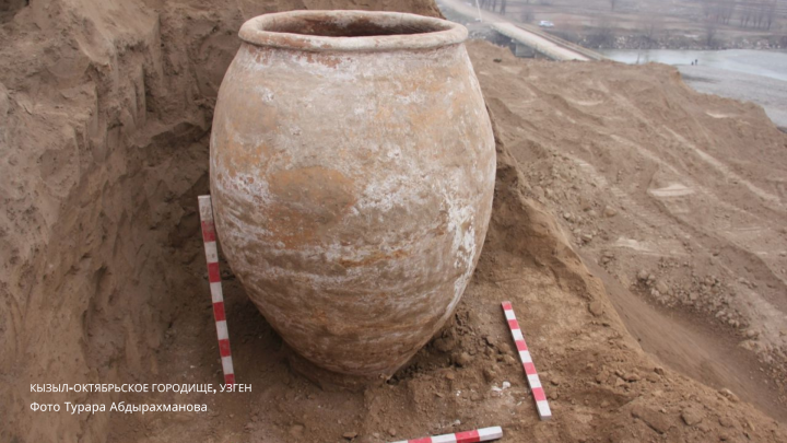 Раскопки в Узгене. Находка древнего городища
