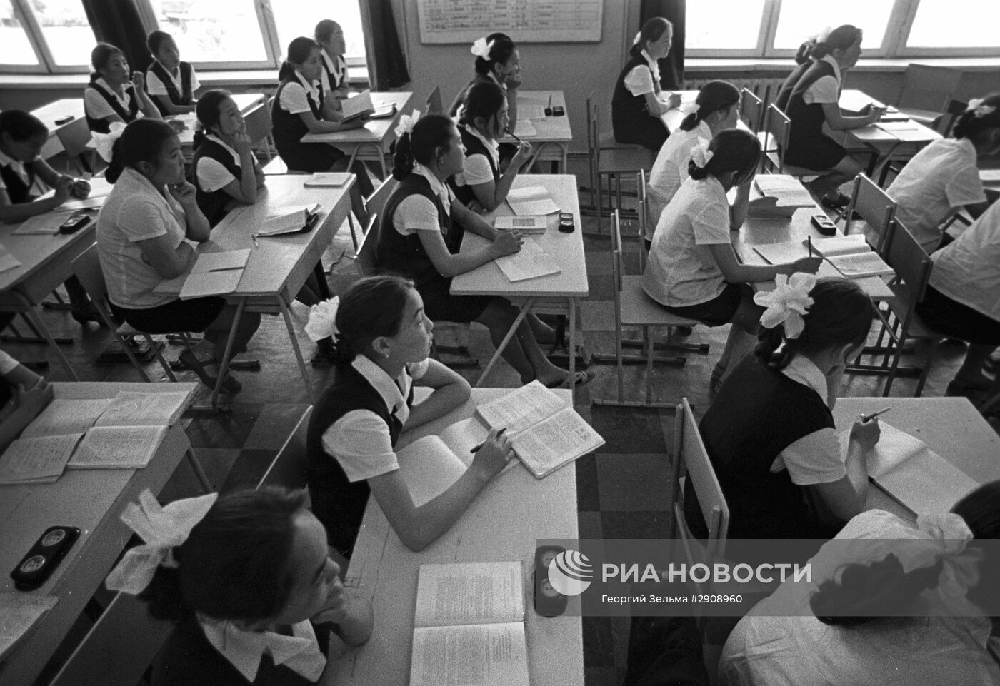Во время урока, 1978 г.
