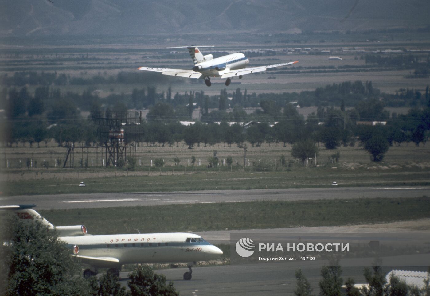 Ошский аэропорт, 1974 г.